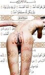 سكس ورعان يمني جديد سكس فيمبوي | Sex Oussi Fem