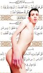 سكس ورعان يمني جديد سكس فيمبوي | Sex Oussi Fem