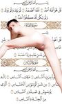 سكس ورعان يمني جديد سكس فيمبوي | Sex Oussi Fem