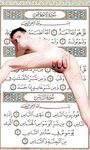 سكس ورعان يمني جديد سكس فيمبوي | Sex Oussi Fem