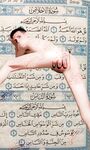 سكس ورعان يمني جديد سكس فيمبوي | Sex Oussi Fem